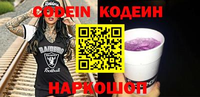 прущие крисы Бугуруслан