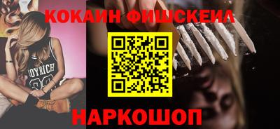 хмурый Лесосибирск