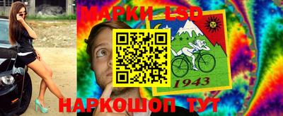 прущие крисы Бугуруслан