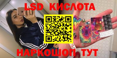 прущий лед Бузулук