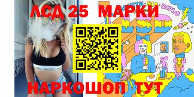 наркотики Будённовск