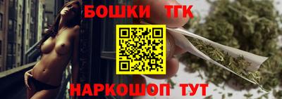 прущая мука Ливны