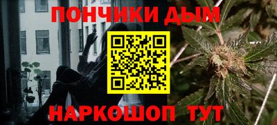прущий лед Бузулук