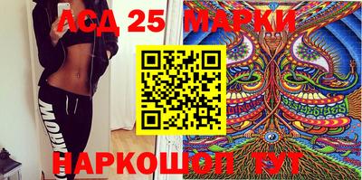 прущие крисы Бугуруслан