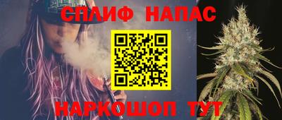 прущие крисы Бугуруслан