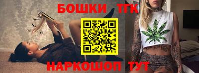 прущие крисы Бугуруслан