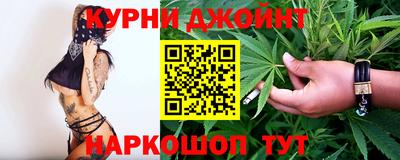 прущие крисы Бугуруслан