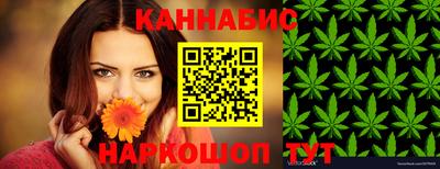 наркотики Будённовск