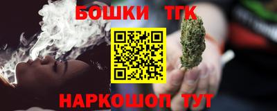 прущий лед Бузулук