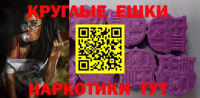 прущие крисы Бугуруслан