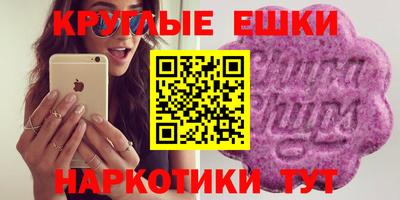 прущий лед Бузулук