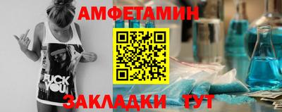 наркотики Будённовск