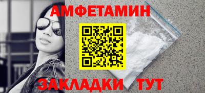 тгк Ликино-Дулёво