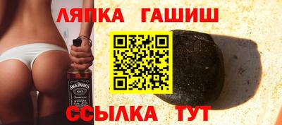 прущие крисы Бугуруслан