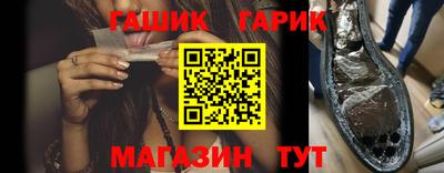 прущие крисы Бугуруслан