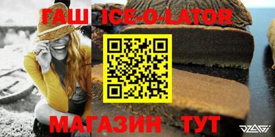 прущие крисы Бугуруслан