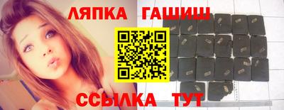 прущий лед Бузулук