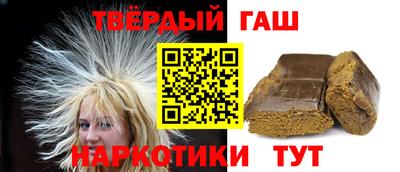прущий лед Бузулук
