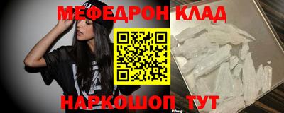 наркотики Будённовск